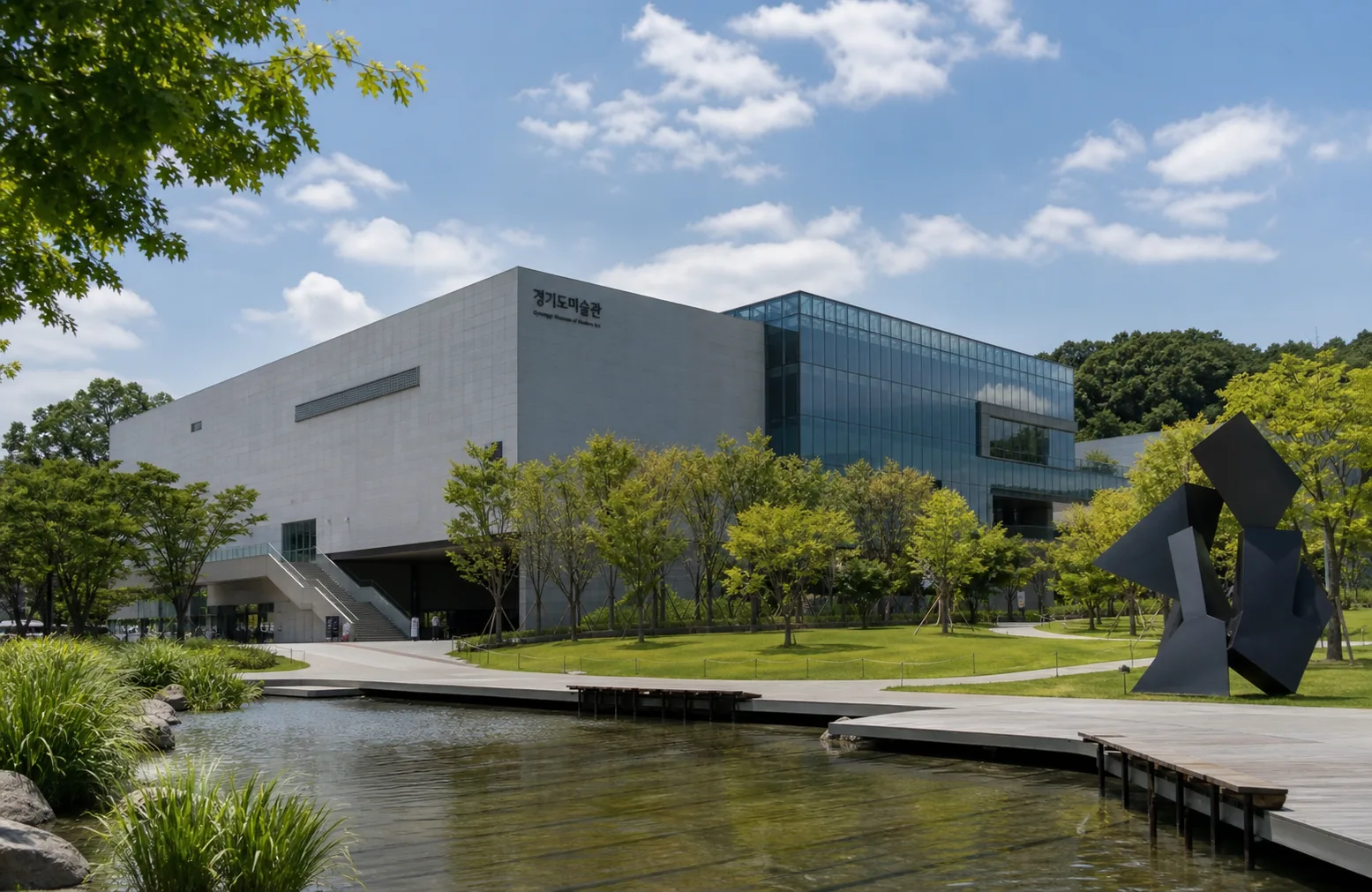 Gyeonggi Museum of Modern Art: A Day Trip from Seoul Worth Taking